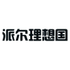 派尔理想国商标详情,河北派尔理想国农业科技有限公司商标信息-社标网